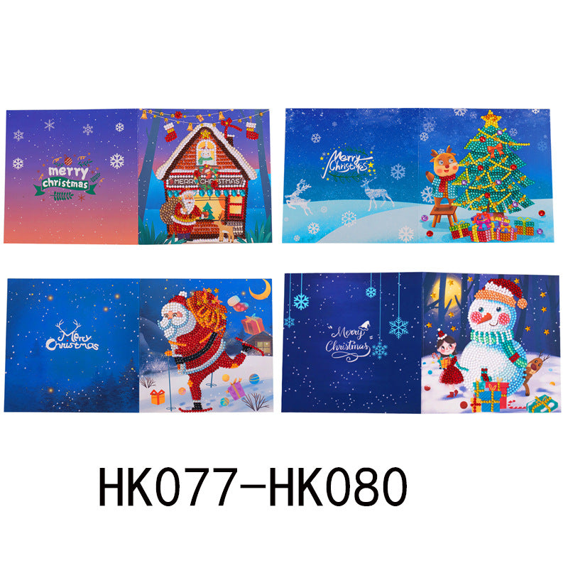 Kerstkaart | 4 Stuks CARD032