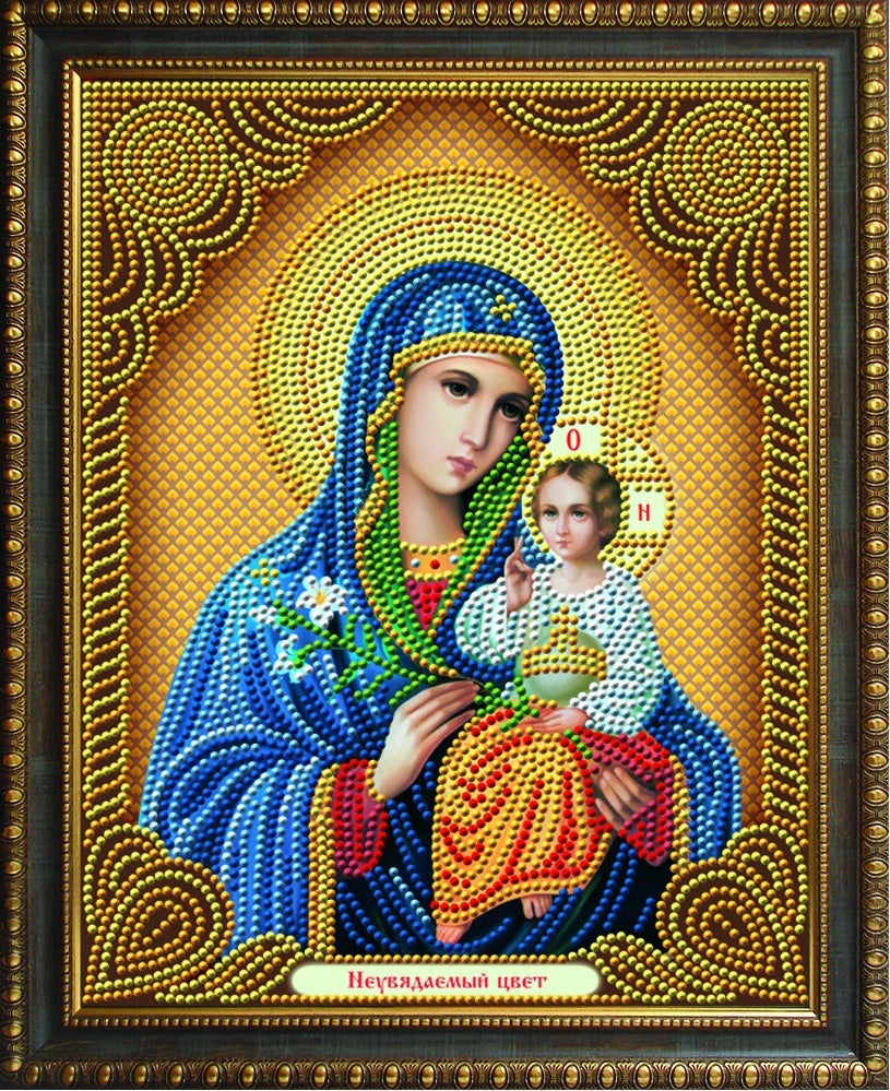 Speciaal Gevormde Strass Christendom Diamond Painting DPRELIHION001