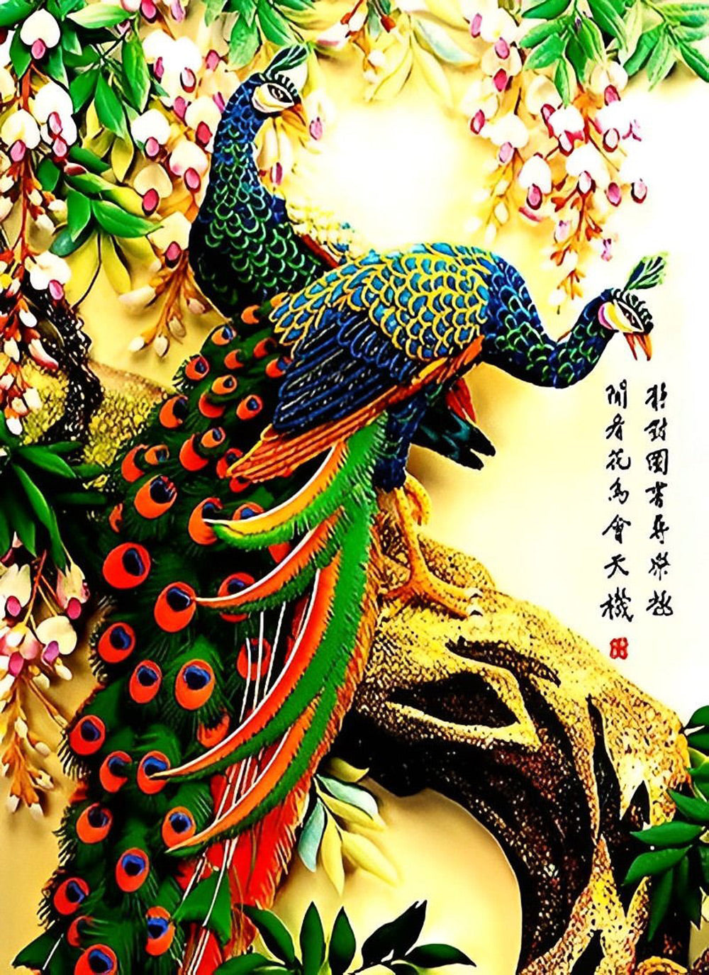 Chinees Schilderij Een Kleurrijke Pauw Diamond Painting