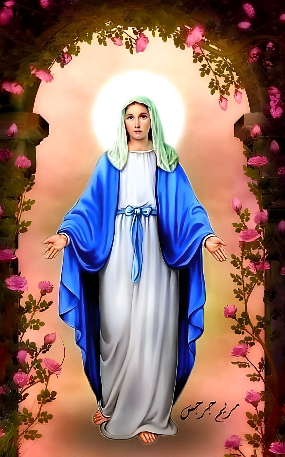 Zuivere Madonna met Verfijnde Uitstraling Diamond Painting